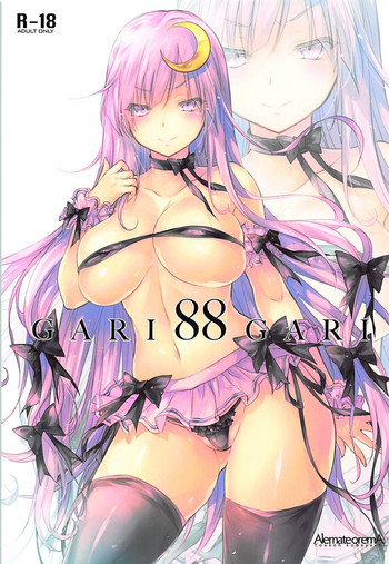 GARIGARI88 gallery cover featuring patchouli knowledge from touhou project