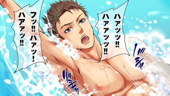 Swimmer gallery cover