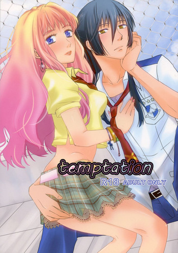 temptation gallery cover featuring sheryl nome from macross frontier