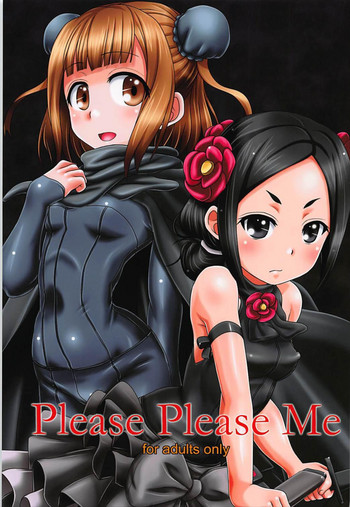 Please Please Me gallery cover