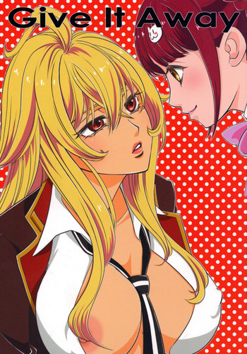 Give it Away gallery cover featuring mirei shikishima from valkyrie drive