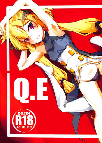 Q.E gallery cover