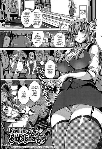 Koakuma Onee-san -Sonogo- | Devilish Big Sister After that...