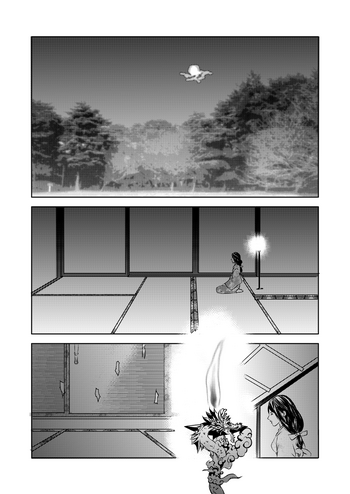 DateItsu Manga gallery cover featuring date masamune from sengoku basara