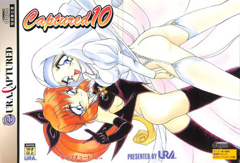 Captured 10 gallery cover featuring sailor moon from sailor moon