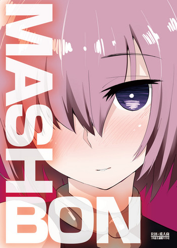 MASH BON gallery cover featuring shielder from fate grand order