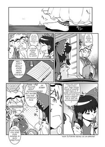 Vital Signs gallery cover featuring ran yakumo from touhou project