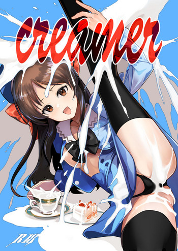 creamer gallery cover