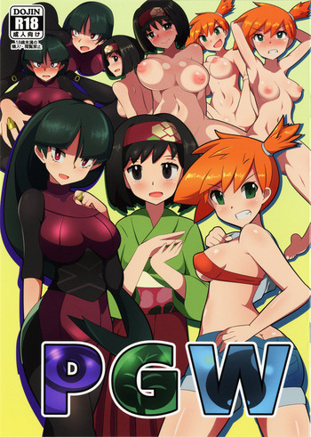 PGW gallery cover featuring sabrina from pokemon