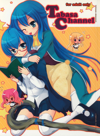 Tabasa Channel gallery cover