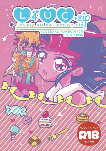 L4UC.zip gallery cover
