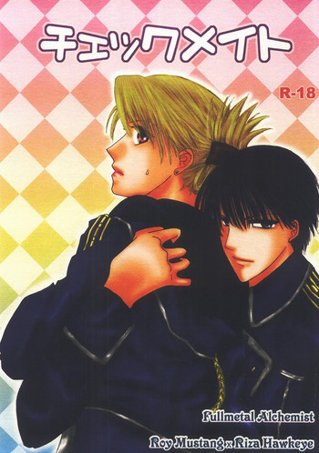 Checkmate gallery cover featuring roy mustang from fullmetal alchemist