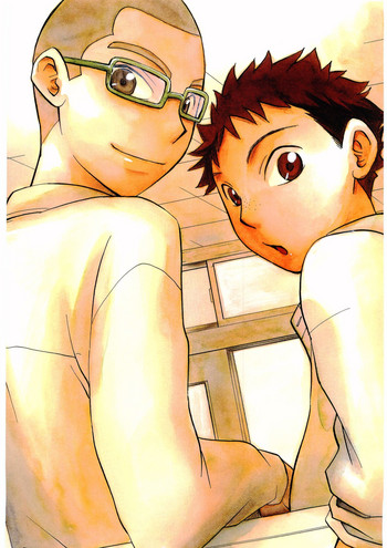 Tajima Chuuihou Ni.
