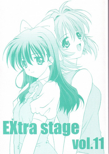 EXtra stage vol. 11 gallery cover featuring miina miyafuji from onegai twins