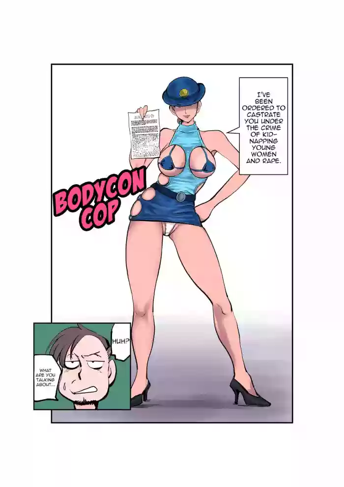 Bodycon Cop gallery cover from original