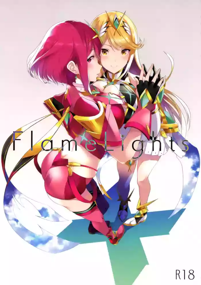 FlameLights
