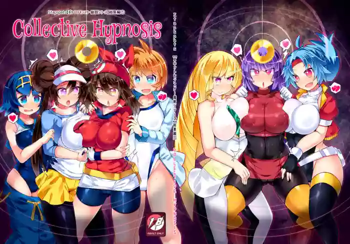 Stapspats [Pocket Monster Saimin Series Soushuuhen] 1 Collective Hypnosis