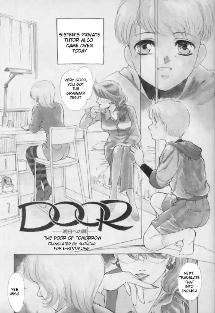 "DOOR"