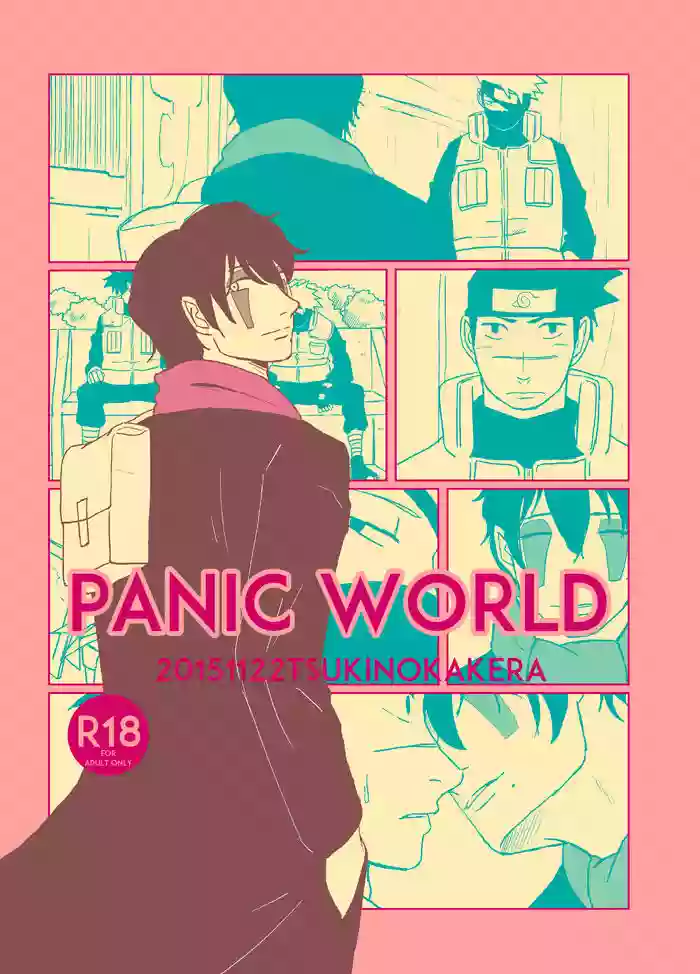 PANIC WORLD gallery cover featuring kakashi hatake from naruto