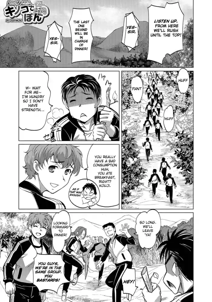 Kinoko de Pon -Nyotaika Rinkan Gakkou- POOF with A Mushroom –Turned Into A Girl In An Outdoor School-