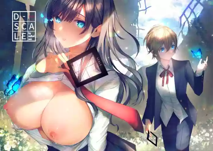 D-SCALE gallery cover from original