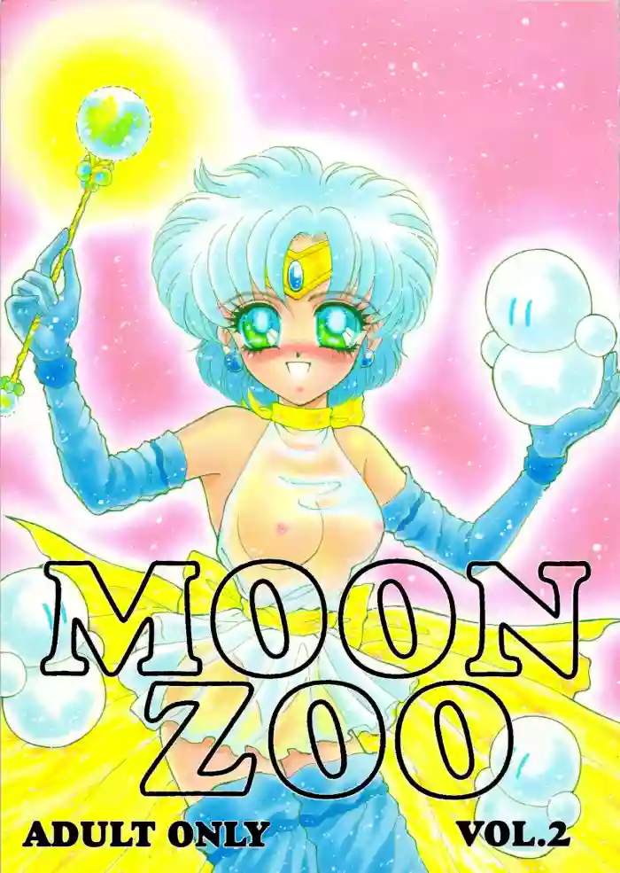 MOON ZOO Vol. 2