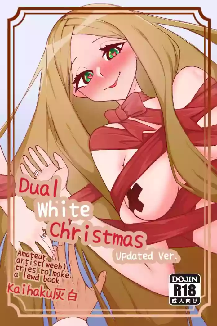 Dual White Christmas gallery cover from original