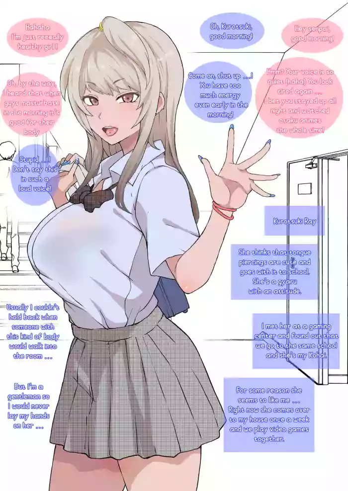 Otaku no Boku to Iikanjidatta Kuro Gal Kouhai o Netorareru Mini