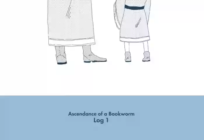 Ferdinand-sama To Rosemain β
