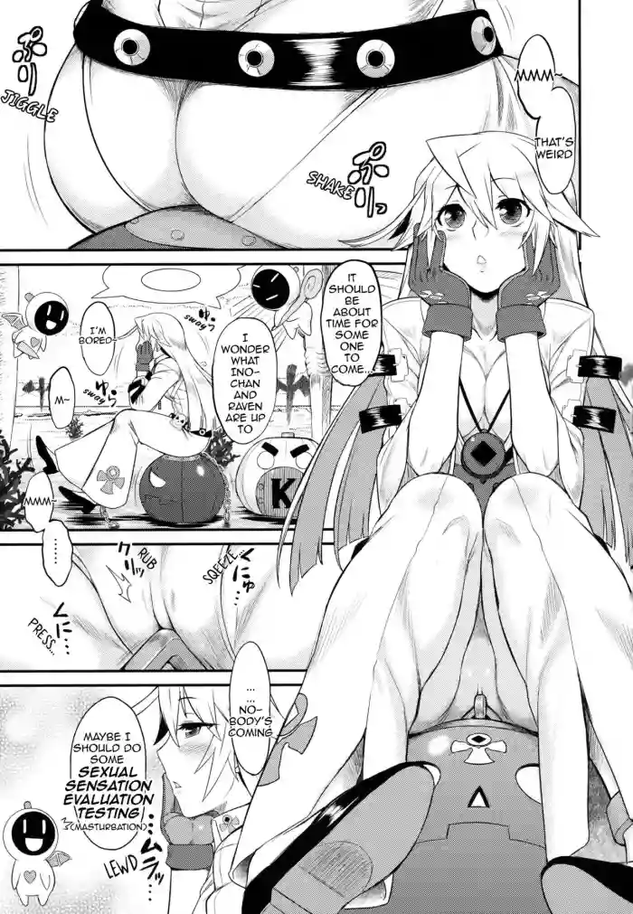 Shiri Otome (Various) Jack O Contribution