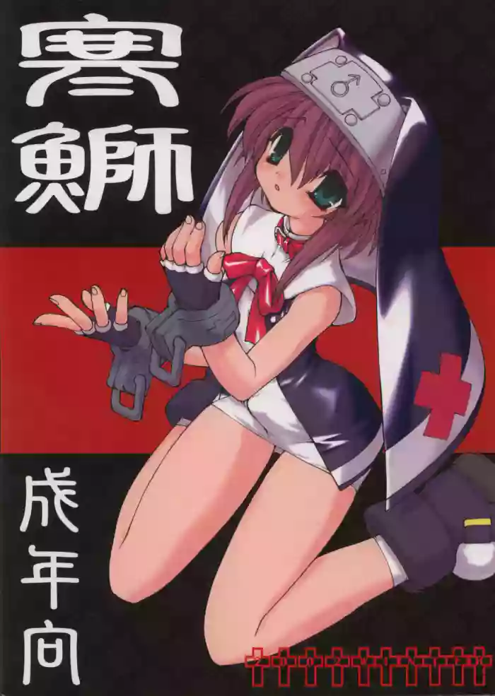 Kanburi gallery cover