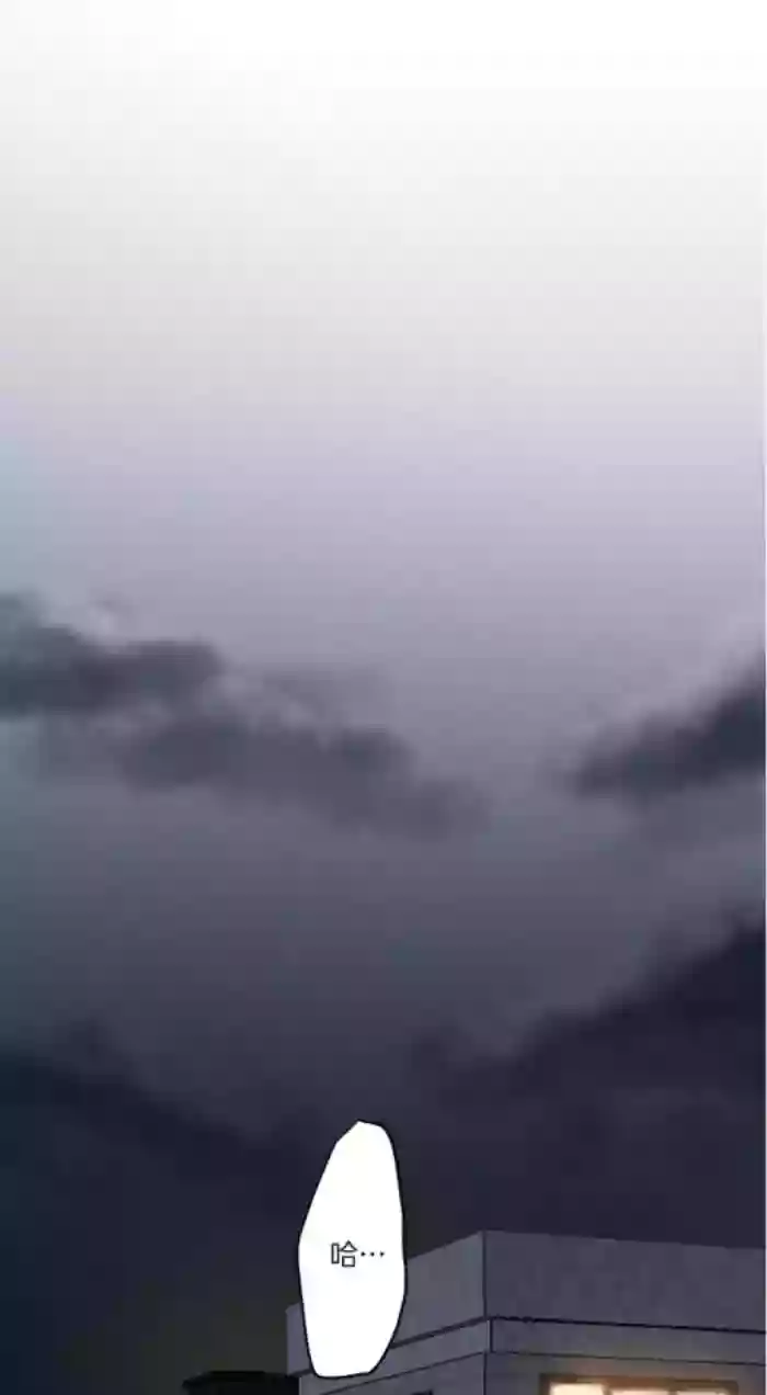 陛下是我的 gallery cover