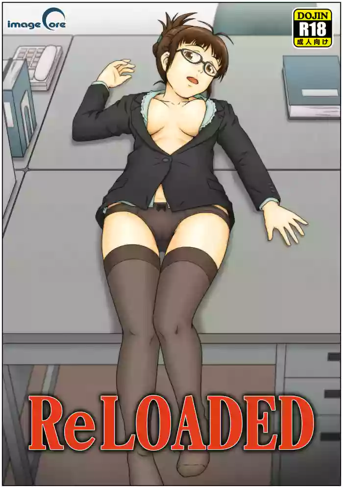 ReLOADED gallery cover featuring ritsuko akizuki from the idolmaster