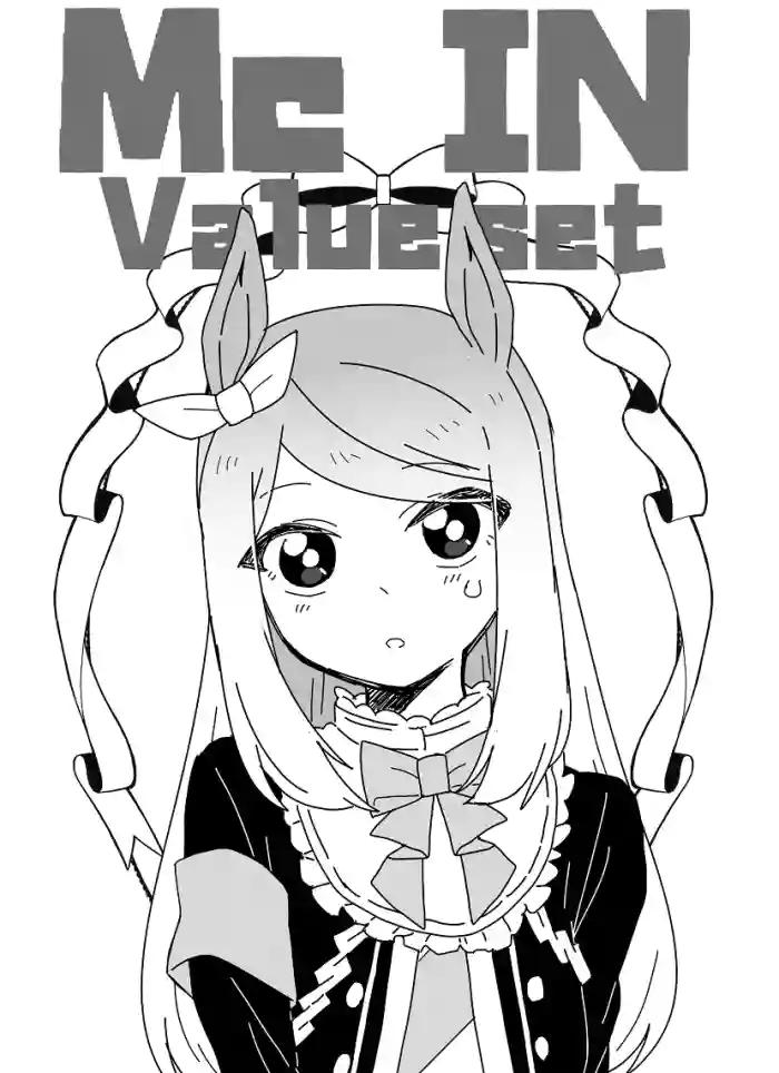 Mc IN value set gallery cover featuring mejiro mcqueen from uma musume pretty derby