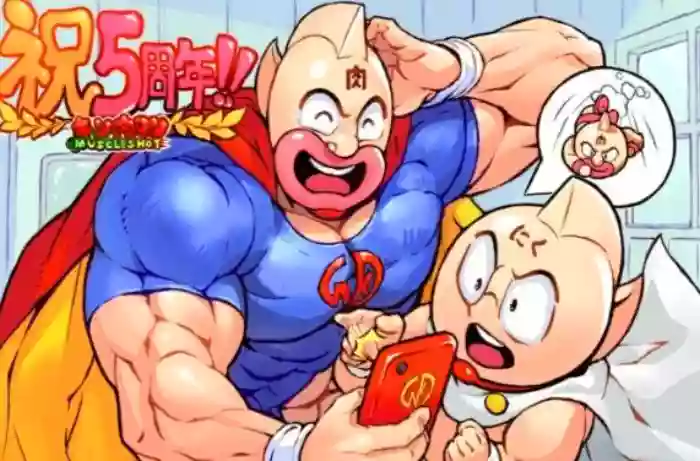 Kinnikuman muscleshot  artwork gallery cover from kinnikuman