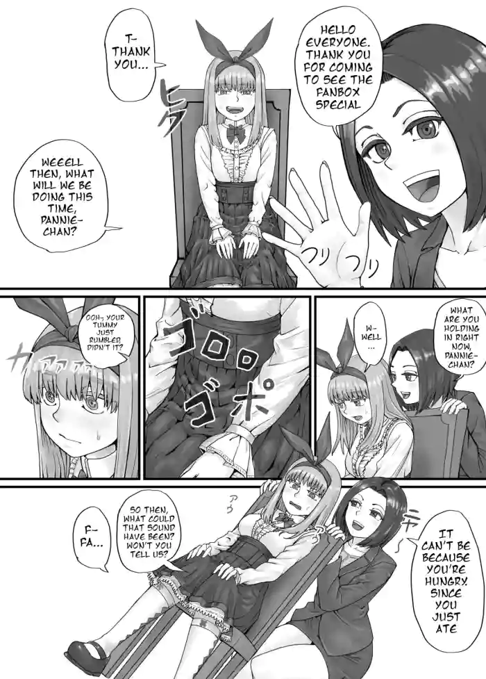 パニエッタちゃんファンボックス特別企画 (English Version）
