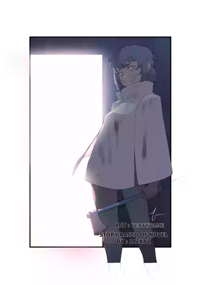 Cry of galaxy