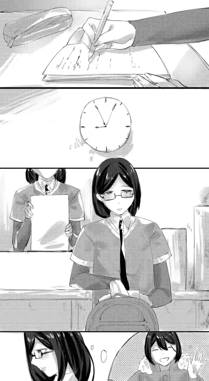 B A B