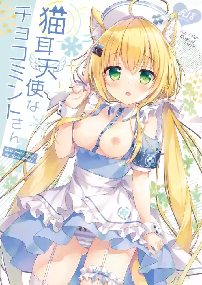 Nekomimi Tenshi na Chocomint-san