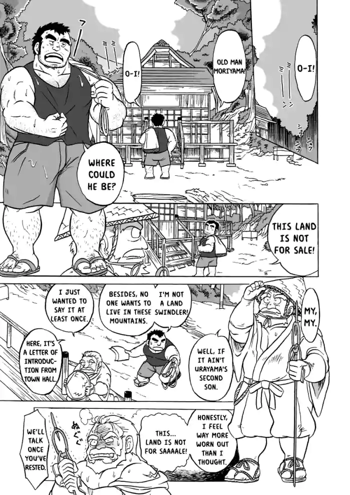 Tengu Hanashi (Otoko Matsuri Vol. 1) | The Fables of Tengu