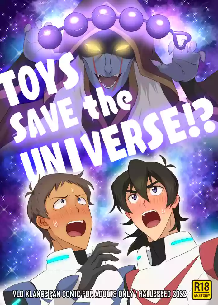 Toys save the universe!?