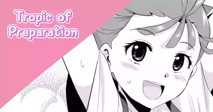 TroPre Manga gallery cover