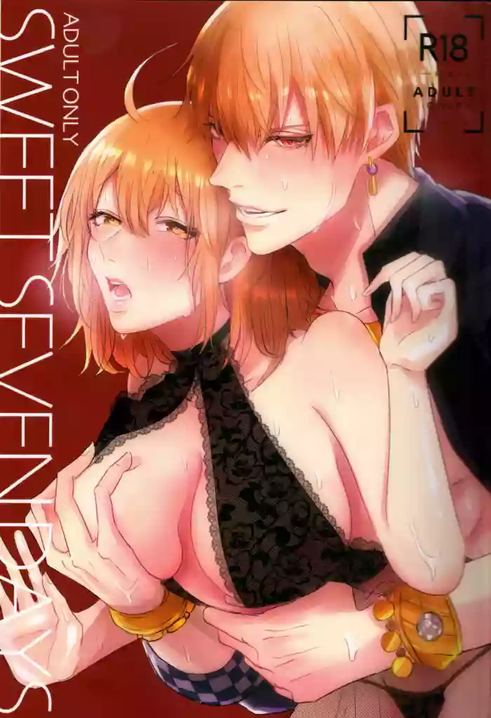 SWEET SEVEN DAYS gallery cover featuring gilgamesh from fate grand order