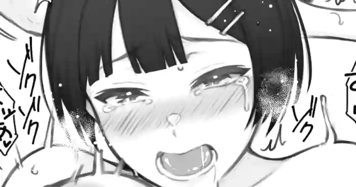Short Hair JK no Kanojo to Date