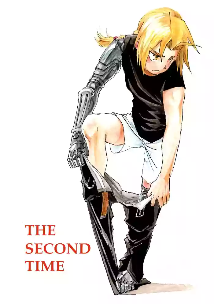 The Second Time gallery cover