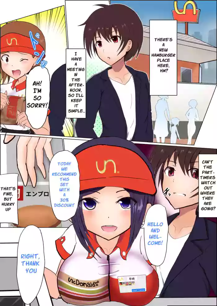 Staff-ka | Becoming Staff
