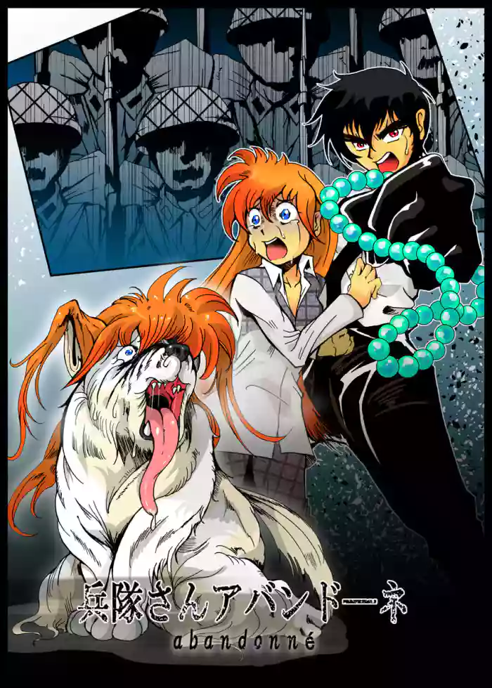 Heitaisan Abandonne gallery cover from original