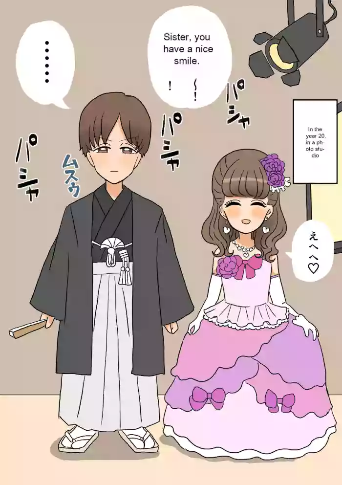 Furyou Shounen ga Mesuochi Shite Kawaii o Yome-san ni naru made ~Konnyaku-Hen~ | A delinquent boy falls for a female and becomes a cute bride-engagement edition-