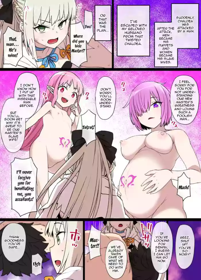 FGO Sennou Tokuiten Dorei Tsuma Morgan