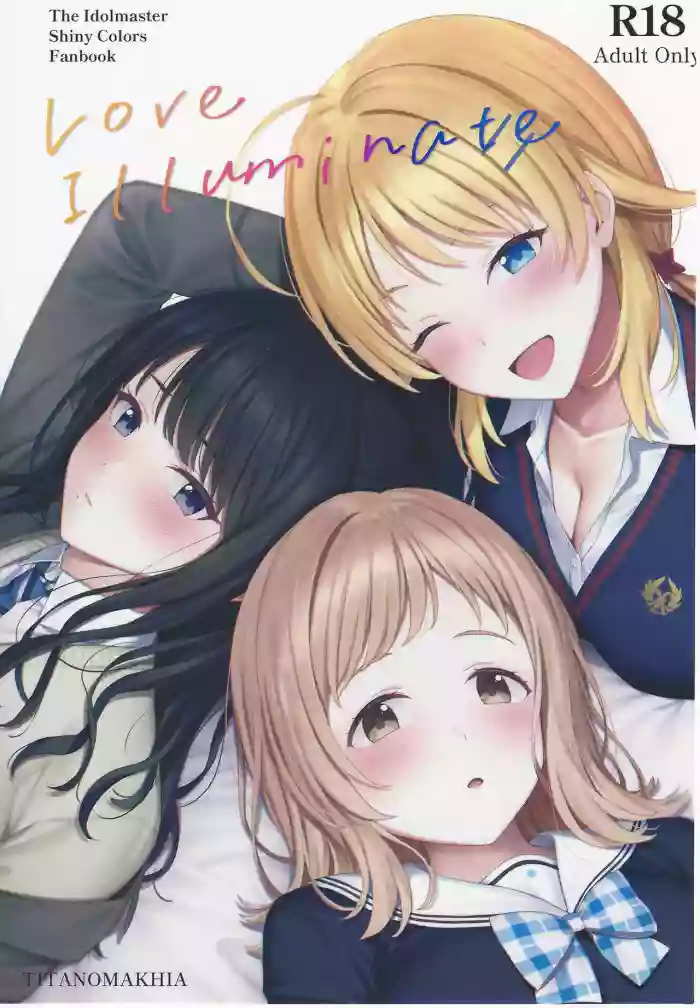 Love Illuminate gallery cover featuring meguru hachimiya from the idolmaster